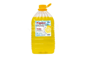 Средство Для мытья посуды "Лимон" Jaraisyn 5л.