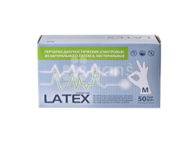 Перчатки латексные, смотровые, неопудренные (Linger), размер M