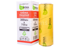 ПВХ Пленка пищевая 300*700/8 мкм  
