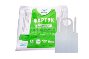 Фартук полиэтиленовый одноразовый, белый 81*125 VerdeVita