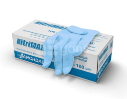 Перчатки СИНИЕ  нитриловые, смотровые, неопудренные (Linger), размер S