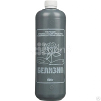 Белизна "New" 900 г ЭКОНОМ