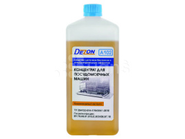 А102-1, Mоющее средство для ПМ концентрат 1 кг.