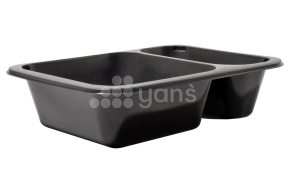 Лоток под запайку 187*137*45, 70/30 626мл. черный