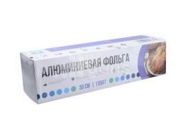 Фольга в футляре с ножом 