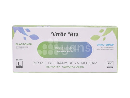 Перчатки TPE, эластомер, размер L